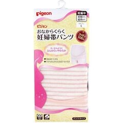 アズワン 3-2734-18 銅板MPCUT−100×450×t3 3273418 EPSON ICVM57 メーカー純正 インクカートリッジ ビビッドマゼンタ