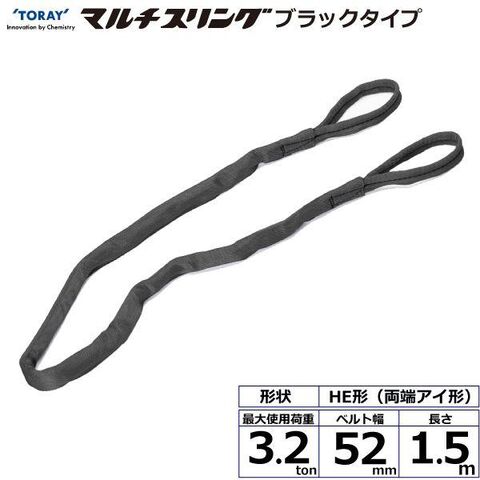 アズワン/AS ONE 共通摺合付三方コックII型 テフロンコック付き