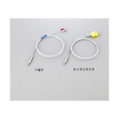 ビオラモディスポセルＵＶＣ-ＳＭ ビオラモ（アズワン） ビオラモ紫外線透過型ディスポセル セミミクロ