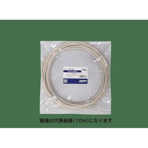 プロクソン 内径切削用バイト 5本入り【単位:セット】 24520