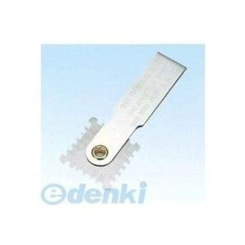 1-5505-17 トルネード用撹拌羽根 ディスクタービン(ボス付き) φ100mm アズワン 1-5505-17 トルネード用撹拌羽根 DT−1001個