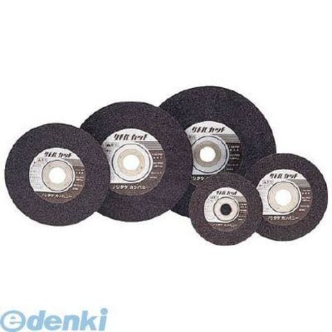 NOGA ハードカットミニミルスレッド H06024C90.5ISO [H06024C9 0.5ISO][r20][s9-030] ハードカットミニミルスレッド H06024C90.5ISO ノガジャパン｜NOGA