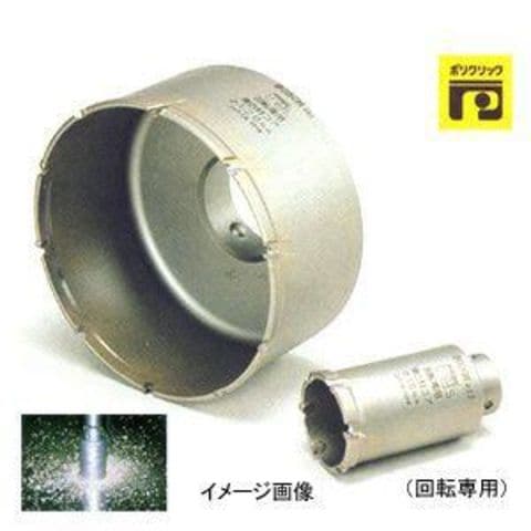 ボッシュ BOSCH PFU-120C 複合材コアカッター120MM #2608584314