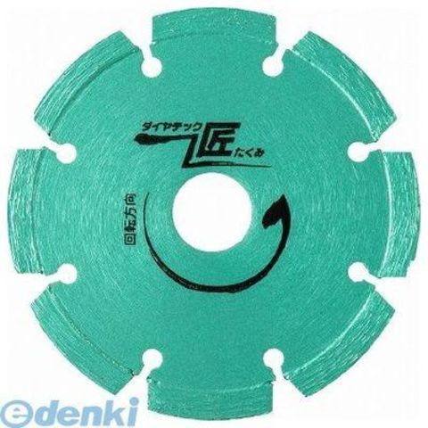 タンガロイ　DTR500-250　GH130 （10個入り） タンガロイ DTR DTR500-250:GH130 1セット(10個)（直送品） - アスクル