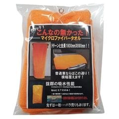 アズワン 3-2797-40 黄銅板MPBR−250×500×t3．2 3279740 アズワン