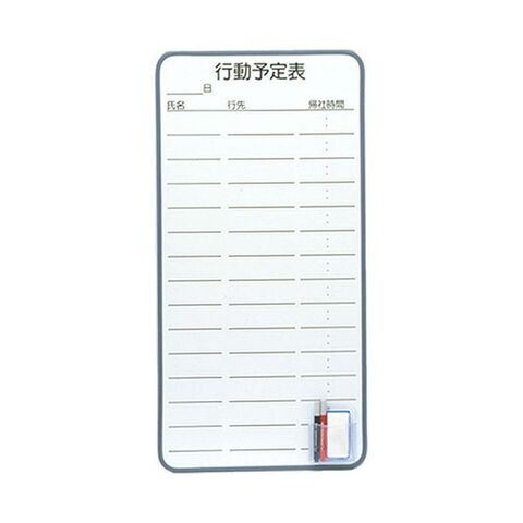 NS CBNスーパースピードラジアスエンドミル SSR200 D0.1XR0.03X0.5 ( 01-00490-01034(SSR200 D0.1XR0.03X0.5) ) SSR200 CBNスーパースピードラジアスエンドミル | 日進工具 | MISUMI