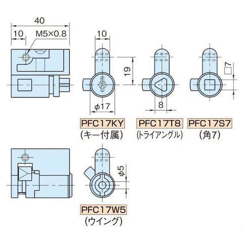 dショッピング |イマオコーポレーション IMAO PFC17KY プロファイルシリンダー PFC17KY | カテゴリ：工具 その他の販売 ...