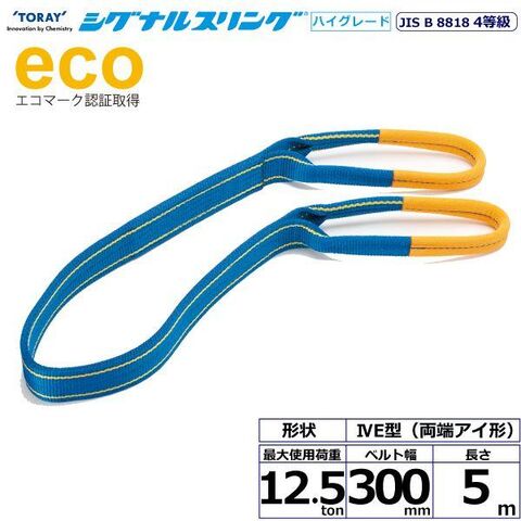 カクダイ　ライトブルーホース（２０ｍ） （品番:597-501-40） ガーデニング カクダイ 597-501-40 ライトブルーホース(20m