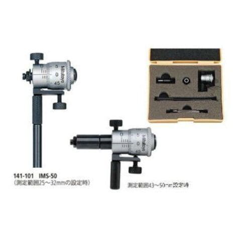 あすつく対応 「直送」 タカチ電機工業 MO66-43-45BS 直送 代引不可・他メーカー同梱不可 MO型オールアルミシステムケース MO664345BS MO型 オールアルミシステムケース | タカチ電機工業 | MISUMI(ミスミ)