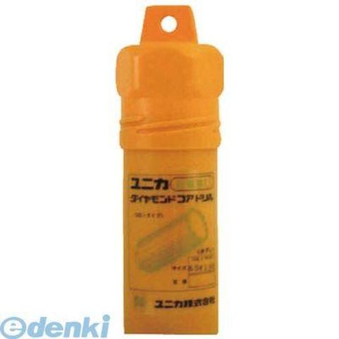 ユニカ DC50B 湿式ダイヤコアドリルボディ 50mm ユニカ DC50B 湿式ダイヤコアドリルボディ 50mm