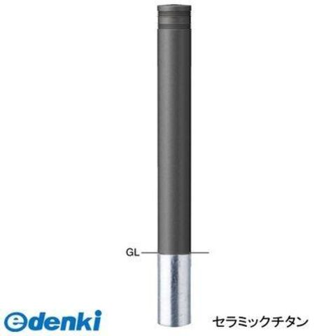 スギコ ハンドル付穴明パン SUS304 1/1サイズ 530×325×100 (1個) 品番：SH-1904GPH スギコ ハンドル付穴明パン SUS304 1／1サイズ 530×325×100 SH-1904GPH