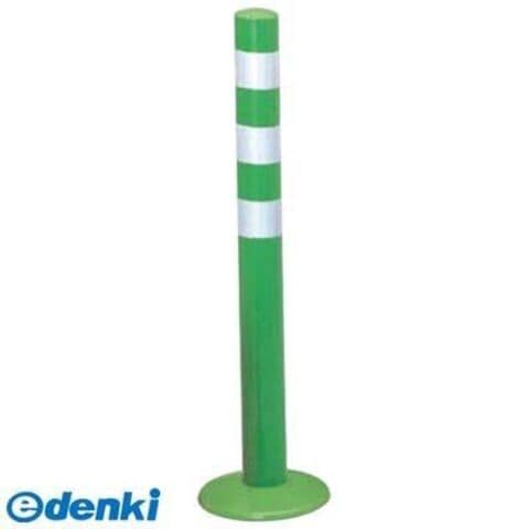 PSA10　降り注ぐ日差し　尾丸ポルカ　PR　FOIL　英語版　プロモ PSA10 降り注ぐ日差し 尾丸ポルカ PR FOIL 英語版 プロモ PSA10