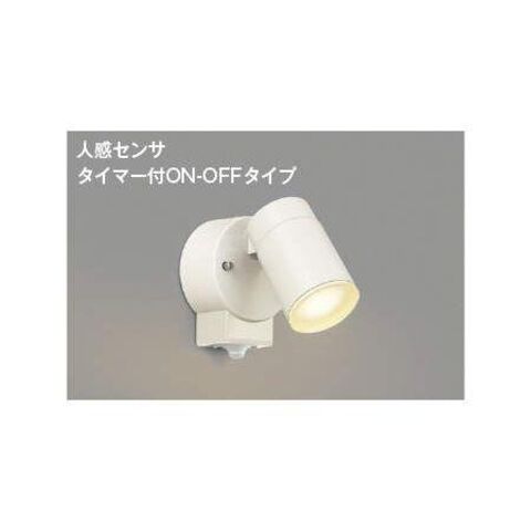 LED照明　コイズミ照明 AH48912L シーリング LED照明 コイズミ照明 AH48912L シーリング