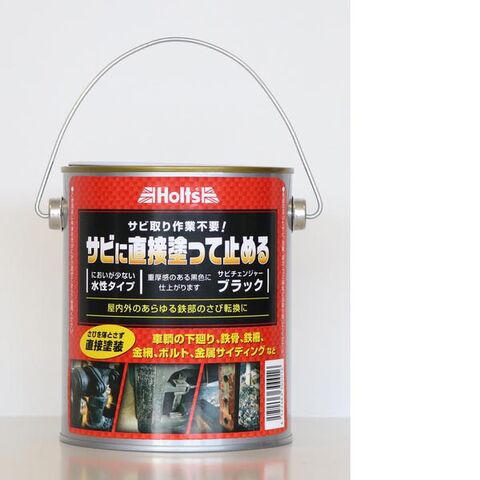 三菱マテリアル　工具 BTBT604500RB スモール COAT スモールツール | 製品・事業 | 三菱マテリアル