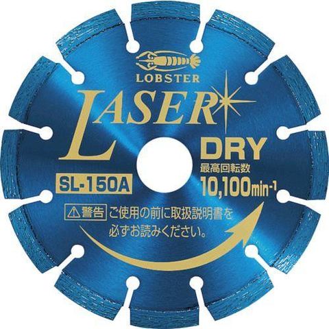 IMP. IMPERIAL LIVE TOUR 2025オリジナルうちわケース IMPERIAL