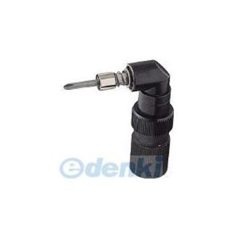 中村製作所 KANON KL-2 アングルアタッチメント KL2 中村製作所 KANON KL-2 アングルアタッチメント KL2