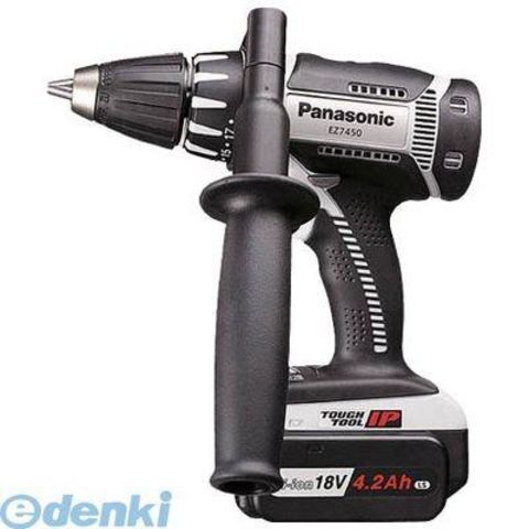 バーテック バーカットHMタイプ BF8-HM 5M NH40 PP0.2 黒 21050605 1個 バーテック バーカットHMタイプ BF8-HM 5M NH40 PP0.2黒 21050605 代引不可