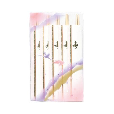 祝箸　アスペン箸使用　ピンク　K-305　5膳セット【取り寄せ商品・即納不可・代引き不可・返品不可】