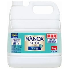 ライオン　業務用　NANOX one(ナノックスワン)　PRO(プロ)　4kg×3本入●ケース販売お徳用