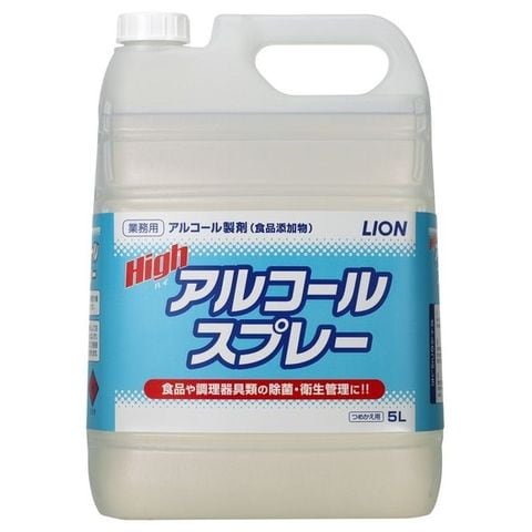 dショッピング |ライオン アルコール製剤 ハイアルコールスプレー 5L×2本入○ケース販売お徳用 | カテゴリ：除菌剤の販売できる商品 |  業務ショップのん太郎 (380R7-03002K)|ドコモの通販サイト