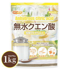 無水クエン酸 1ｋｇ 【送料無料】【メール便で郵便ポストにお届け】【代引不可】【時間指定不可】 食品添加物規格 純度99.5%以上 粉末 [01] NICHIGA(ニチガ)