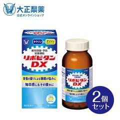 dショッピング |【公式】大正製薬 リポビタンロコモウォーク 50mL 30本 栄養ドリンク 栄養剤 リポビタン 低カロリー ビタミン 指定医薬部外品  | カテゴリ：の販売できる商品 | 大正製薬ダイレクト (386424)|ドコモの通販サイト