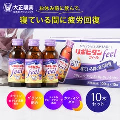 大正製薬　おなかの脂肪対策タブレット Amazon | 大正製薬 「機能性表示食品」 おなかの脂肪対策