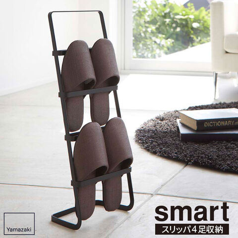 スリッパラック 5段 木製 スリッパ立て 5足まで 玄関収納 おしゃれ