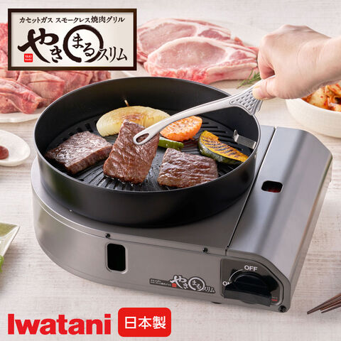 マスターコック抗菌カラー庖丁 牛刀 MCGK-330ピンク 片岡製作所 マスターコック 牛刀 MCGK330Ｙ 片岡製作所 マスターコック