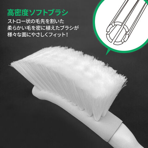 dショッピング |アズマ工業 アズマジック 浴室用ソフトブラシ BT763