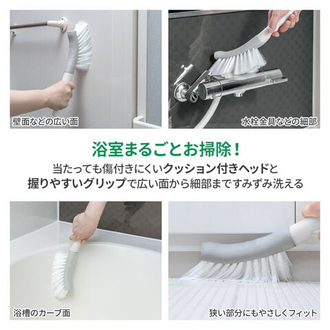 dショッピング |アズマ工業 アズマジック 浴室用ソフトブラシ BT763