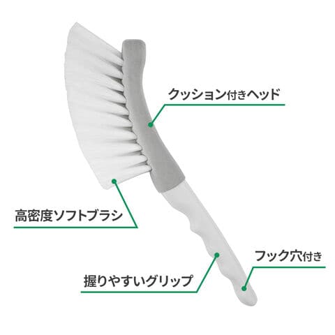 dショッピング |アズマ工業 アズマジック 浴室用ソフトブラシ BT763