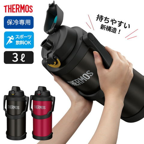 dショッピング |サーモス 水筒 真空断熱スポーツジャグ 3L FJQ-3000 ブラック / レッド ｜ THERMOS 大容量 3リットル 保冷  スポーツドリンク対応 軽量 直飲み 冷たい 水分補給 ステンレス 部活 | カテゴリ：キッチン小物 その他の販売できる商品 | びーんず生活雑貨デポ  ...