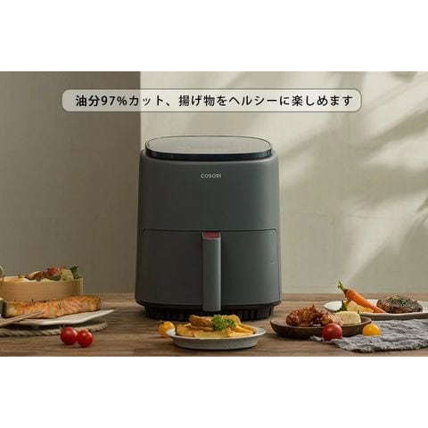 コソリ　COSORI Lite 3.8リットル　エアフライヤ CAF-LI401 s10011117-003.jpg