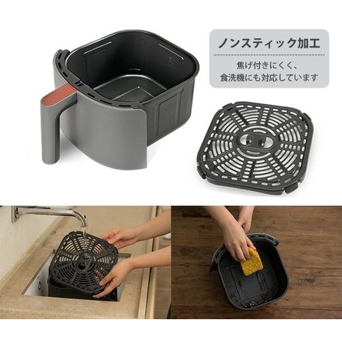 COSORI コソリ ノンフライヤー エアフライヤー CAF-LI401 s10011117-003.jpg