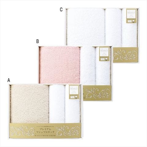 モレリア2Japan 27.5cm 川口技研/KAWAGUCHI 63YB 横長角座ニッケル 表示錠 Pタイプ（角