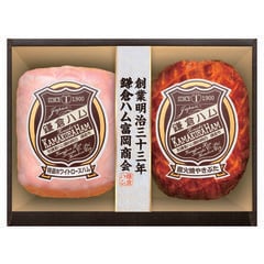 平田牧場 JHM-S08 三元豚 肩ロース味噌漬け (代引不可)