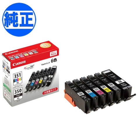 希少★オールドバカラ★アヒル★ソルト＆ペッパー 塩 胡椒★調味料入れ 6客セット 希少☆オールドバカラ☆アヒル☆ソルト＆ペッパー 塩 胡椒☆調味