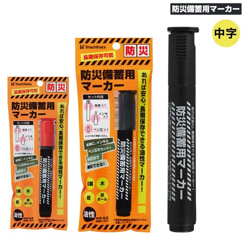 Hichan様の専用出品 MAX HN-50N4(D) 高圧釘打ち機 ※ケース表記はブラックですが中の本体は