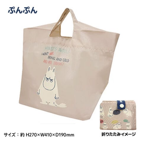 dショッピング |ムーミン 底板付きエコバッグ mini外ポケット付き