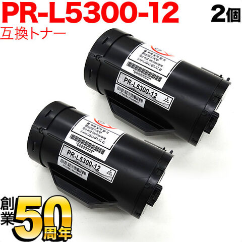 dショッピング |NEC用 PR-L5300-12 互換トナー 2本セット ブラック 2個 ...