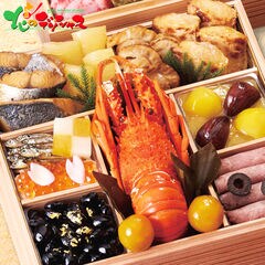 dショッピング |【2026年度 予約】北海道産 山菜 根曲がり竹 1kg