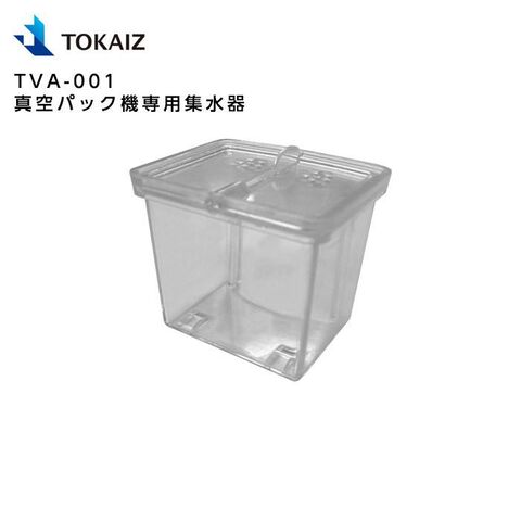 dショッピング |TOKAIZ TVA-001 真空パック機専用集水器 | カテゴリ