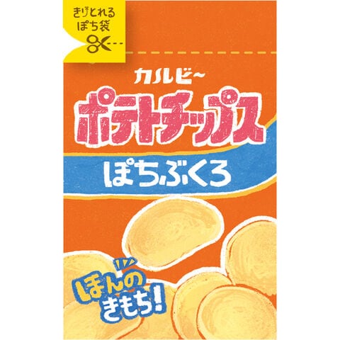 dショッピング |【1000円以上お買い上げで送料無料♪】きりとりぽち袋