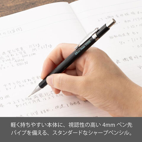 dショッピング |【1000円以上お買い上げで送料無料♪】限定 シャープ