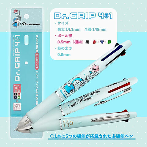 dショッピング |【送料無料】ショウワノート ドクターグリップ 4+1