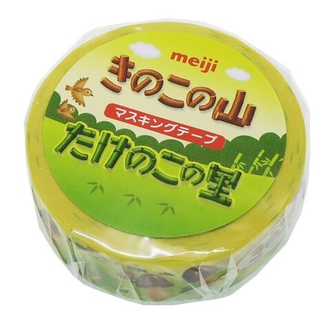 きのこの山 たけのこの里 マスキングテープ　チョコレート　おやつ　お菓子 dショッピング |【1000円以上お買い上げで送料無料♪】きのこの山