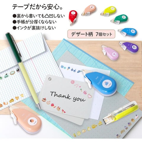 dショッピング |【送料無料】プラス デコラッシュ デコレーション