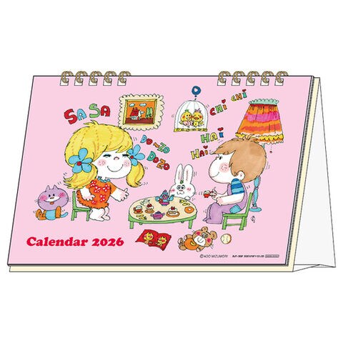 dショッピング |【送料無料】水森亜土 2026年 卓上 デスクカレンダー dショッピング |【送料無料】水森亜土 2026年 卓上 デスクカレンダー