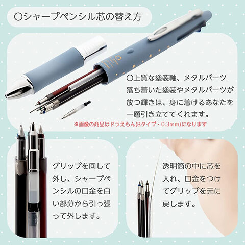 dショッピング |【送料無料】ショウワノート ドクターグリップ 4+1